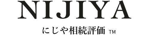 にじや相続評価|遺産分割に使える貴金属・動産の評価証明書|裁判・調停対応 全国対応